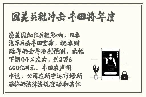 在床上打扑克全程不盖被子吗