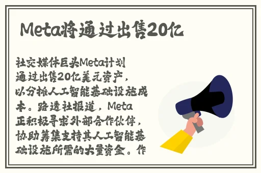 掀起裙子跨开双腿运动