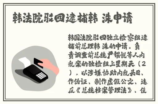 亚洲色尼玛图