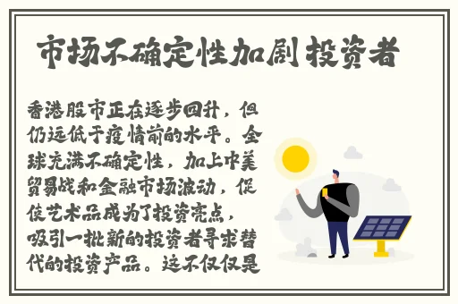 羞羞日本漫画网